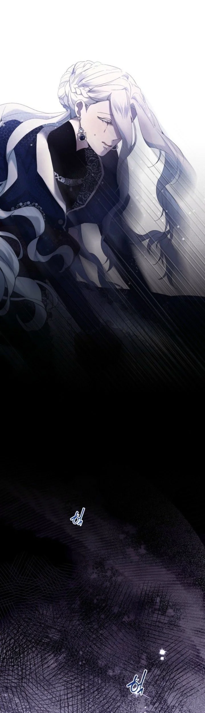 I Need to Raise My Sister Properly Chapter 118 - halaman 39