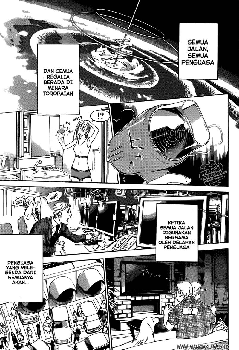 I Need to Raise My Sister Properly Chapter 119 - halaman 11