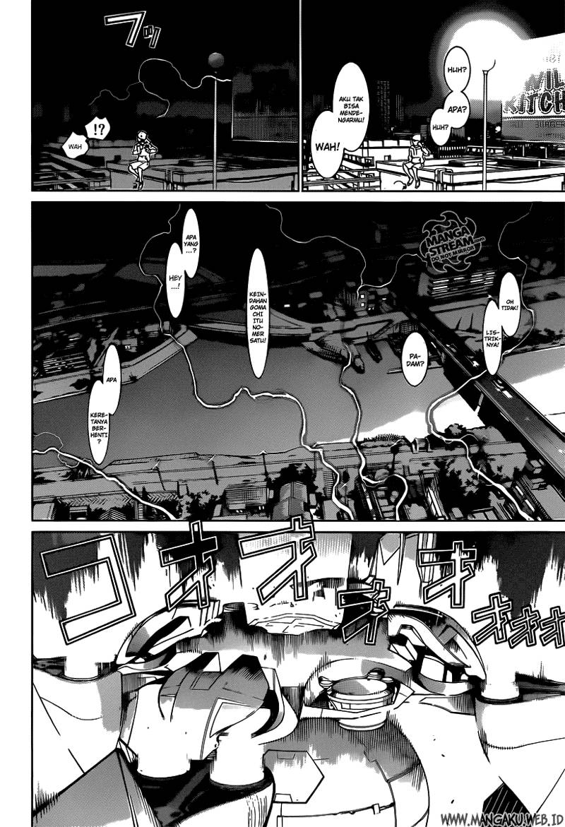 I Need to Raise My Sister Properly Chapter 119 - halaman 12