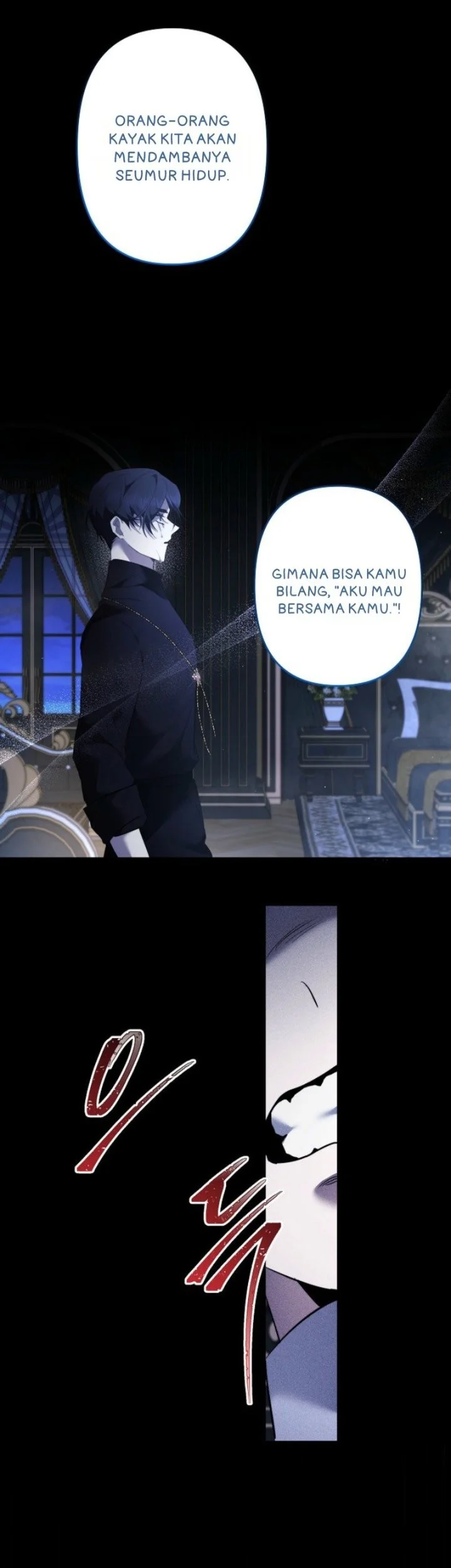 I Need to Raise My Sister Properly Chapter 119 - halaman 29
