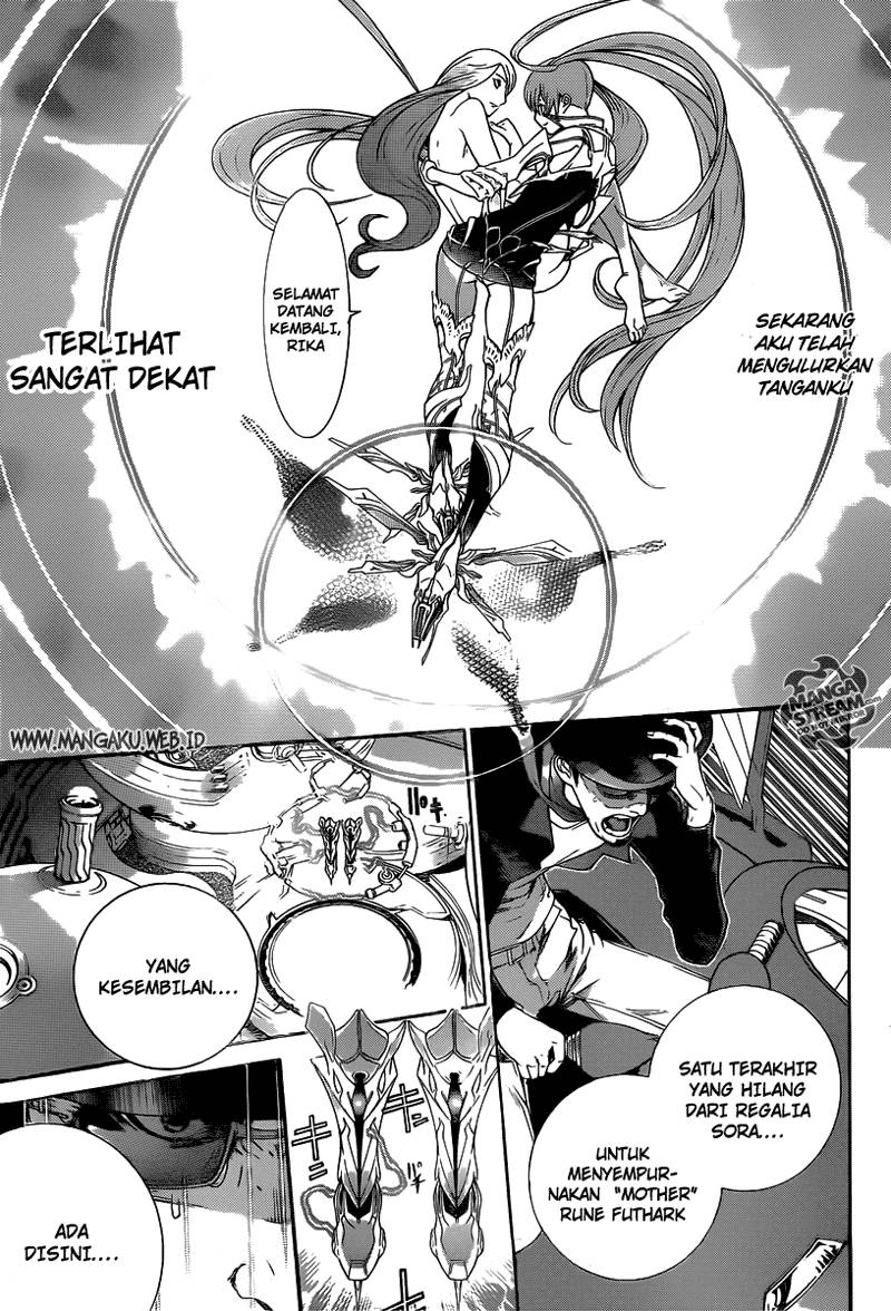 I Need to Raise My Sister Properly Chapter 119 - halaman 7