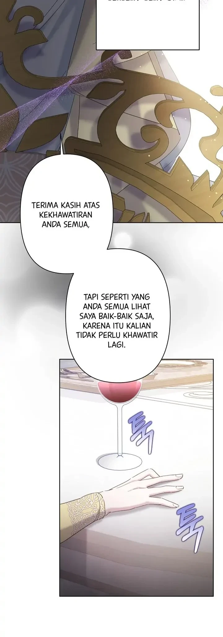 I Need to Raise My Sister Properly Chapter 12 - halaman 11