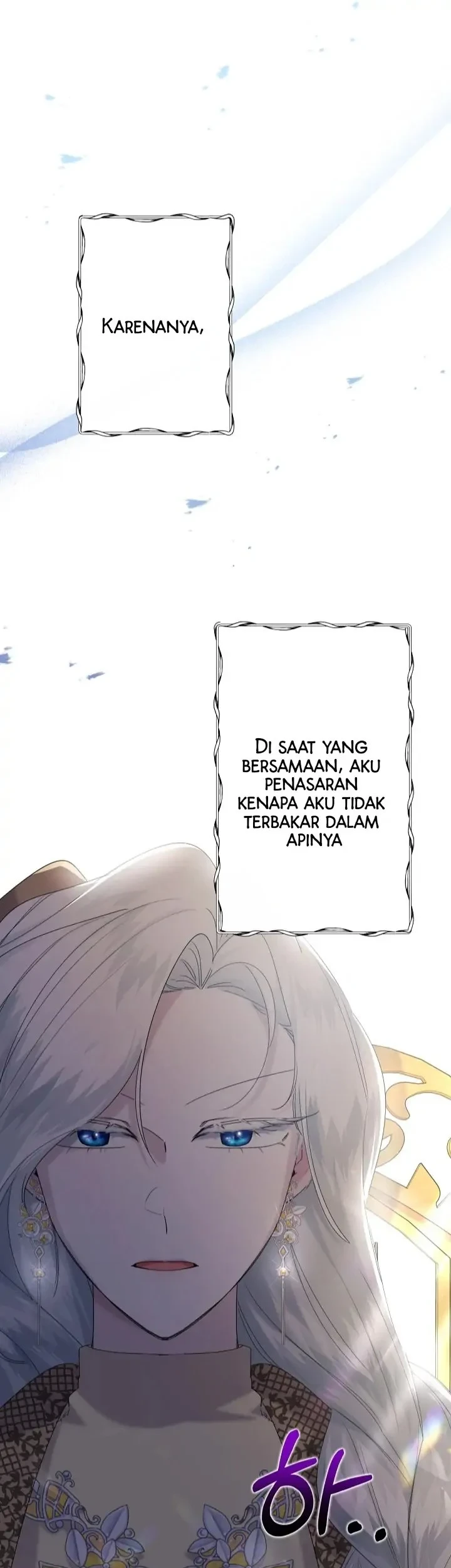 I Need to Raise My Sister Properly Chapter 12 - halaman 14