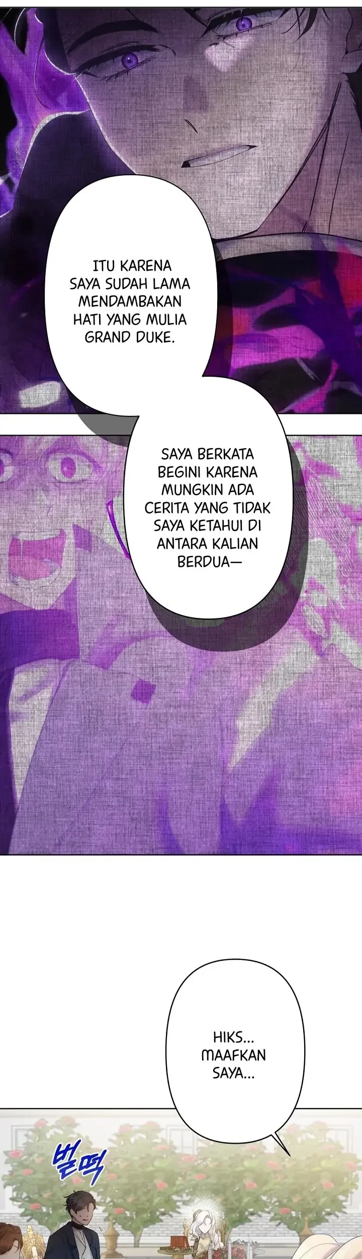 I Need to Raise My Sister Properly Chapter 12 - halaman 16