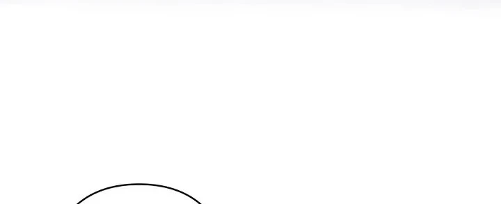 I Need to Raise My Sister Properly Chapter 12 - halaman 18