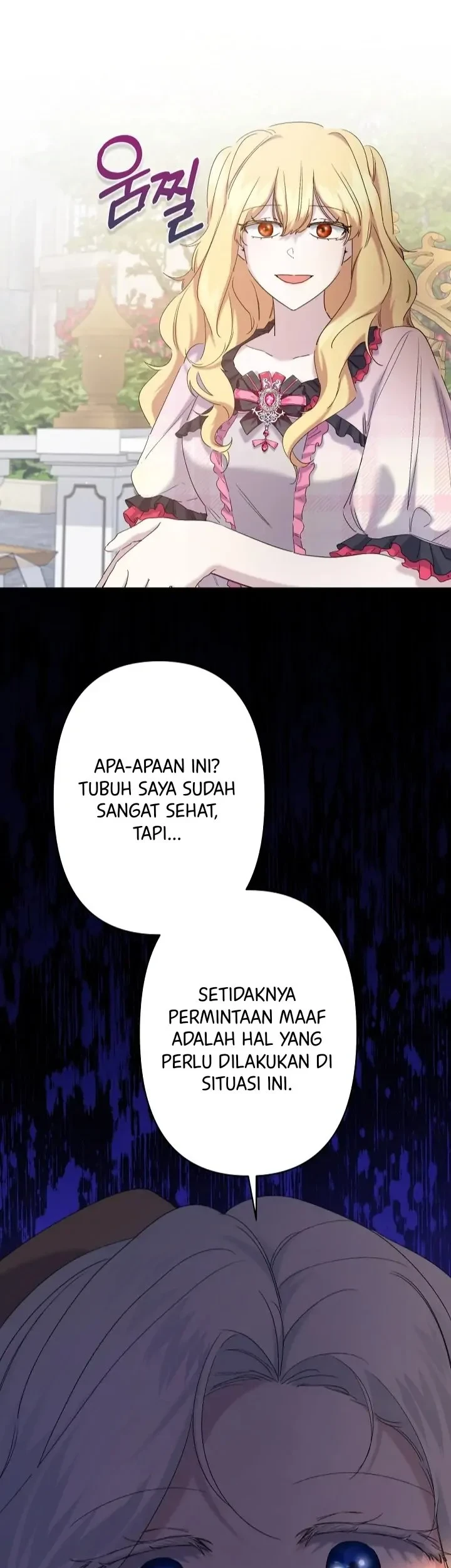 I Need to Raise My Sister Properly Chapter 12 - halaman 22