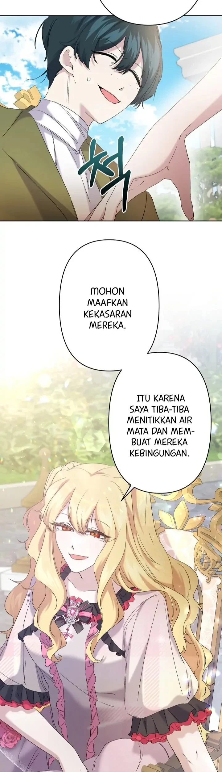 I Need to Raise My Sister Properly Chapter 12 - halaman 24