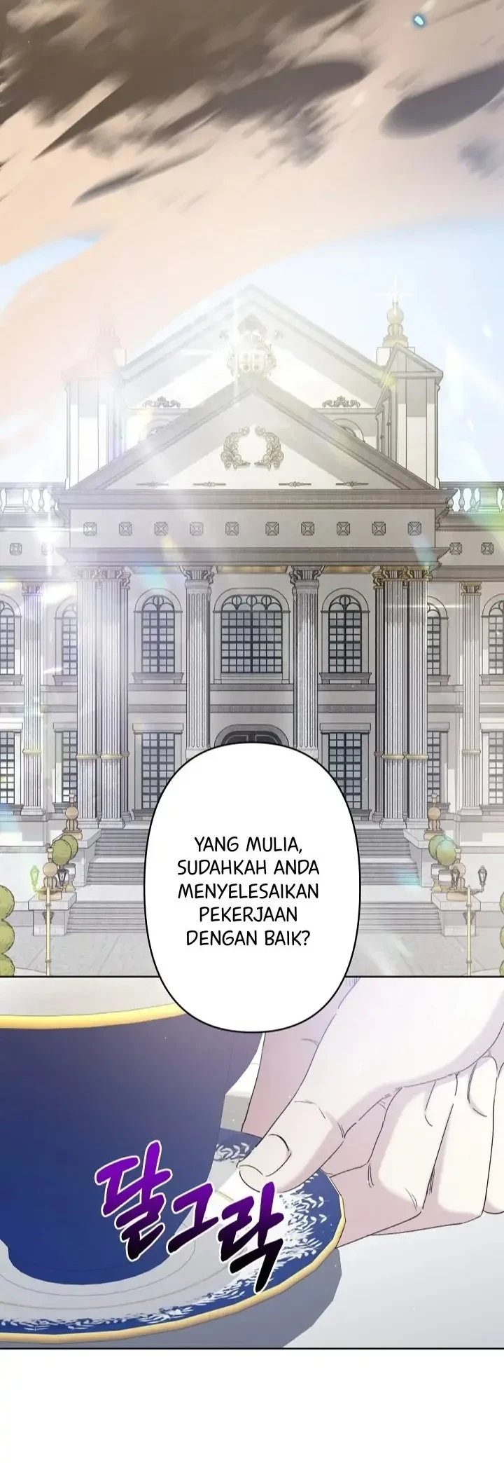 I Need to Raise My Sister Properly Chapter 12 - halaman 29
