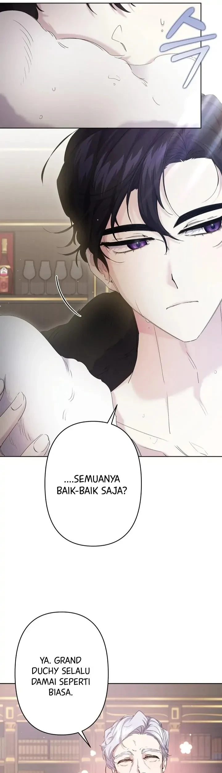 I Need to Raise My Sister Properly Chapter 12 - halaman 30