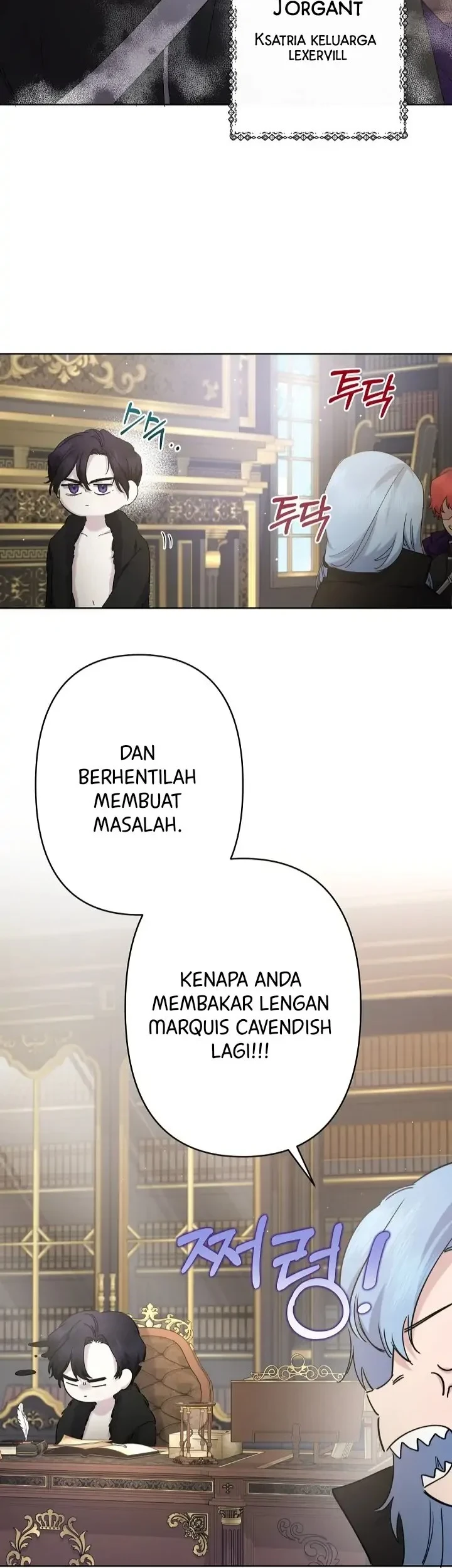 I Need to Raise My Sister Properly Chapter 12 - halaman 34