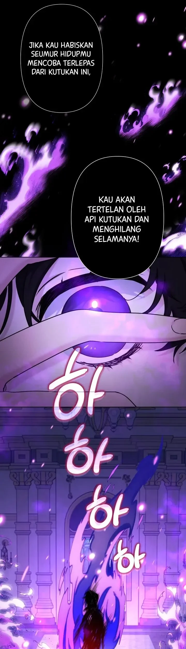 I Need to Raise My Sister Properly Chapter 12 - halaman 52