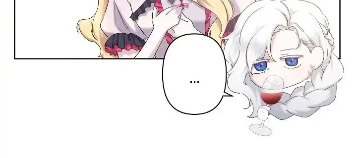 I Need to Raise My Sister Properly Chapter 12 - halaman 7