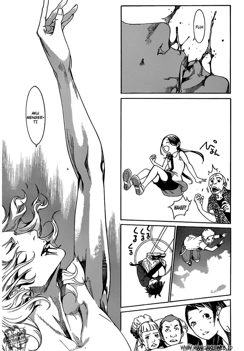 I Need to Raise My Sister Properly Chapter 120 - halaman 16