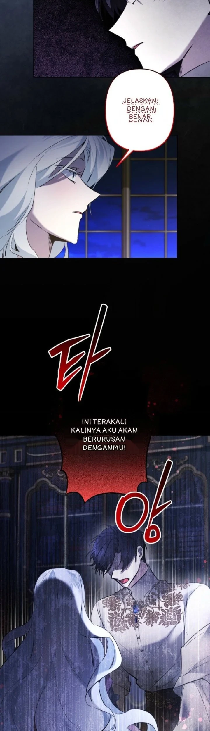 I Need to Raise My Sister Properly Chapter 121 - halaman 21