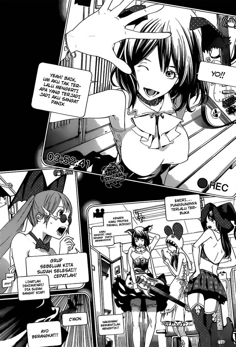 I Need to Raise My Sister Properly Chapter 121 - halaman 4