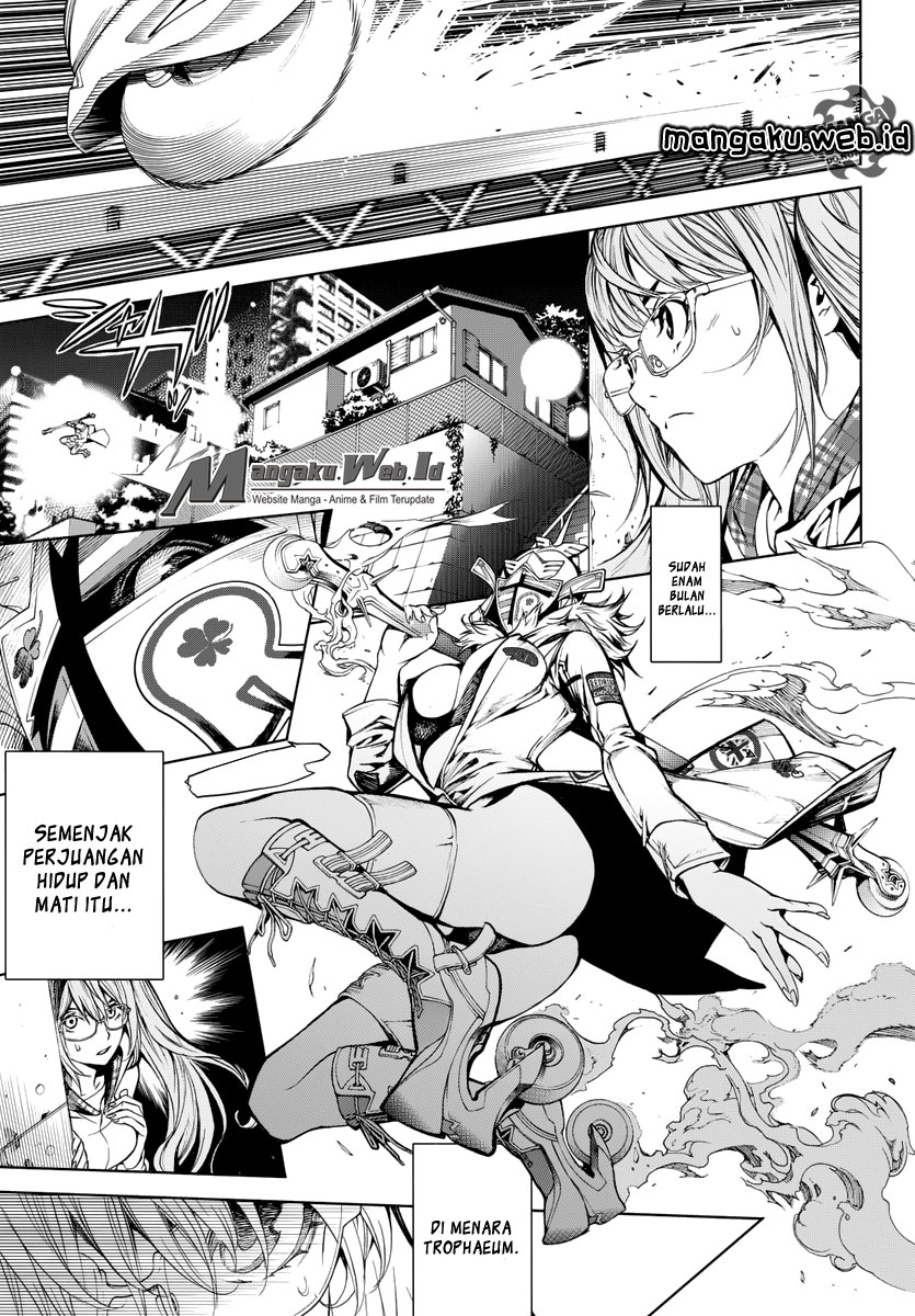 I Need to Raise My Sister Properly Chapter 122 - halaman 4
