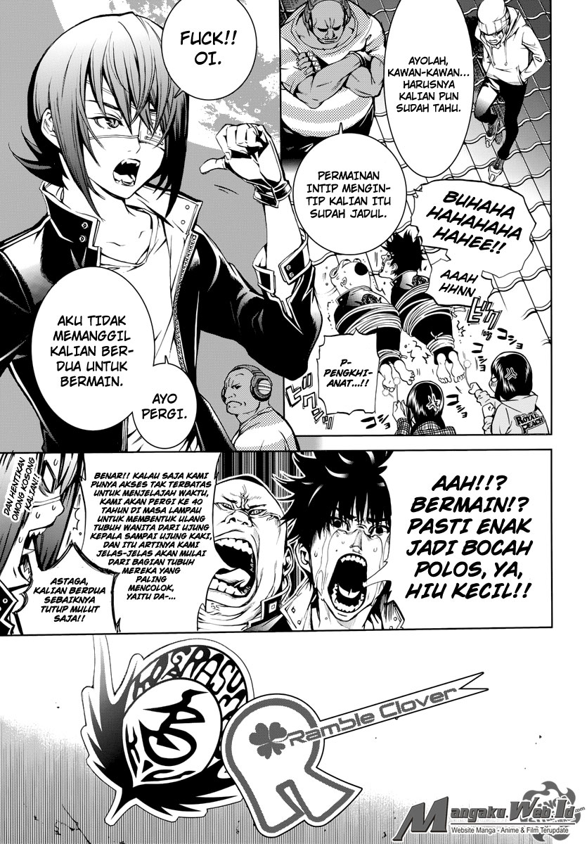 I Need to Raise My Sister Properly Chapter 122 - halaman 6