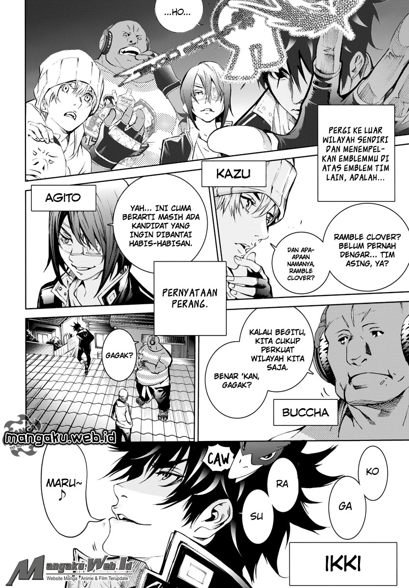 I Need to Raise My Sister Properly Chapter 122 - halaman 7