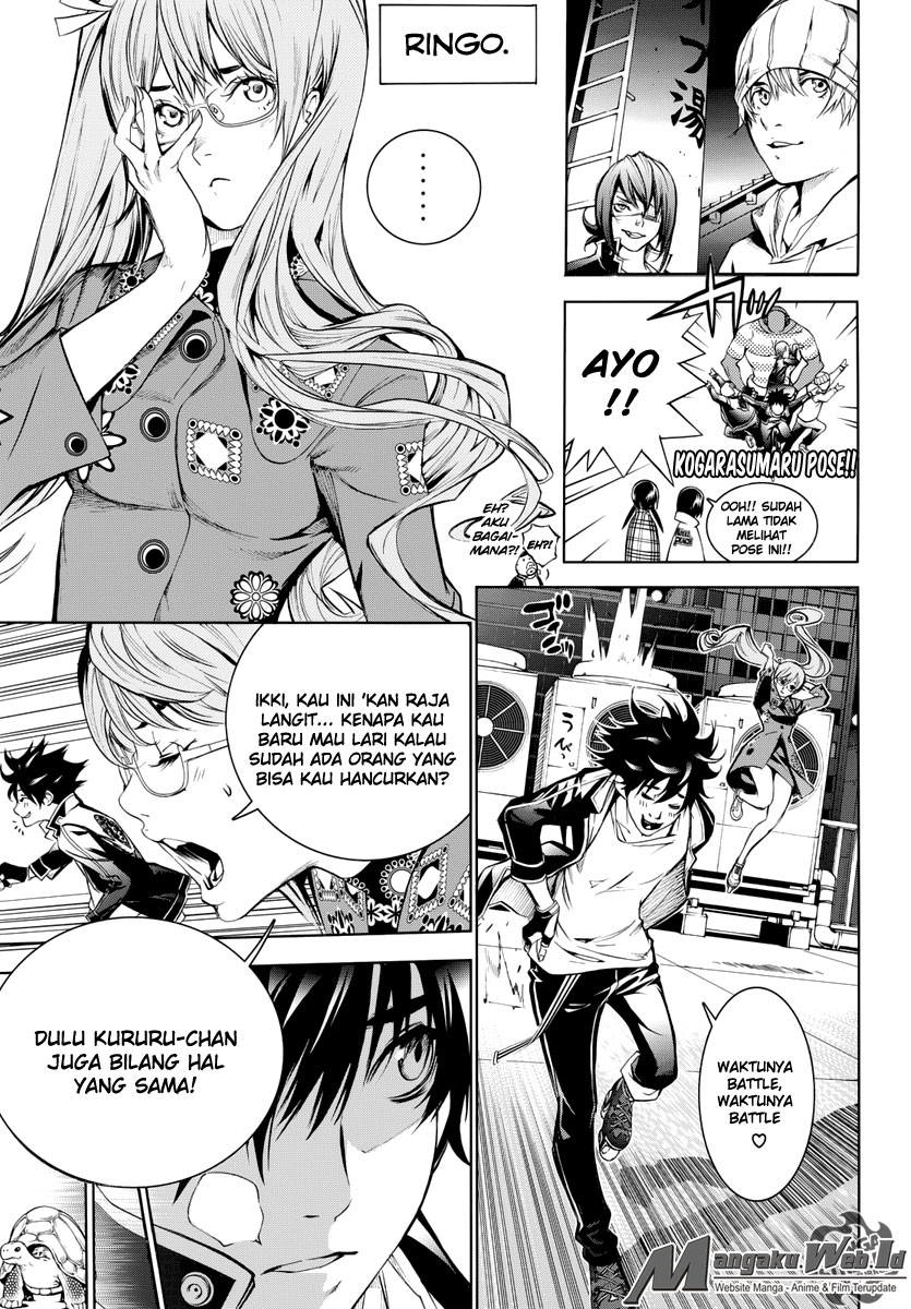 I Need to Raise My Sister Properly Chapter 122 - halaman 8
