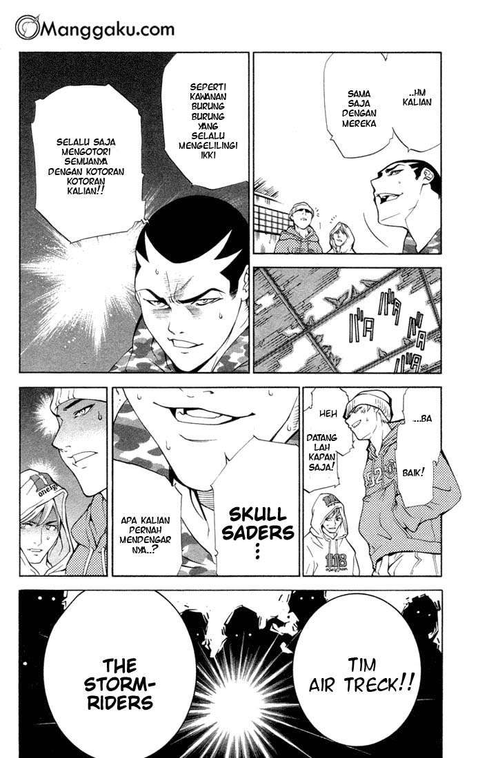 I Need to Raise My Sister Properly Chapter 123 - halaman 16