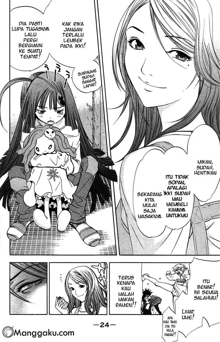 I Need to Raise My Sister Properly Chapter 123 - halaman 21