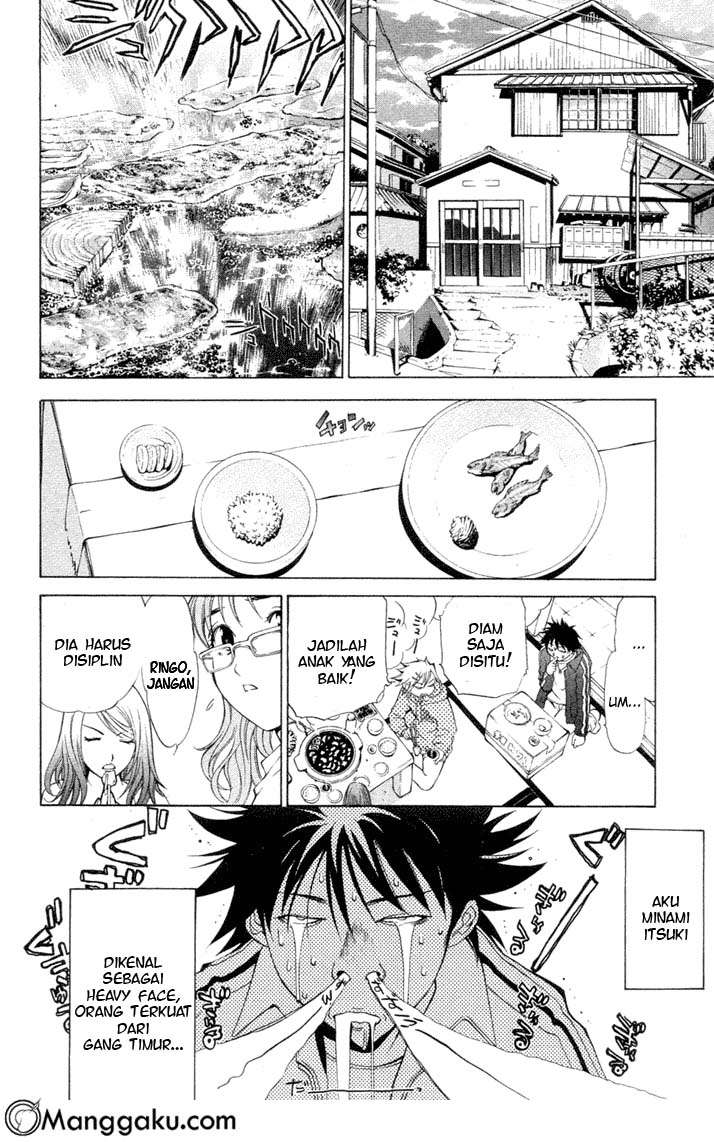 I Need to Raise My Sister Properly Chapter 123 - halaman 23