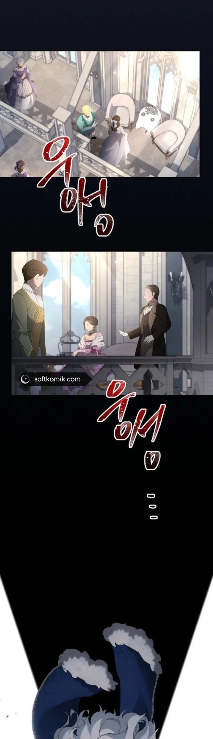 I Need to Raise My Sister Properly Chapter 123 - halaman 26