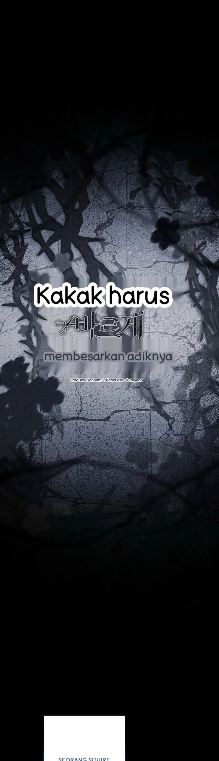 I Need to Raise My Sister Properly Chapter 124 - halaman 12