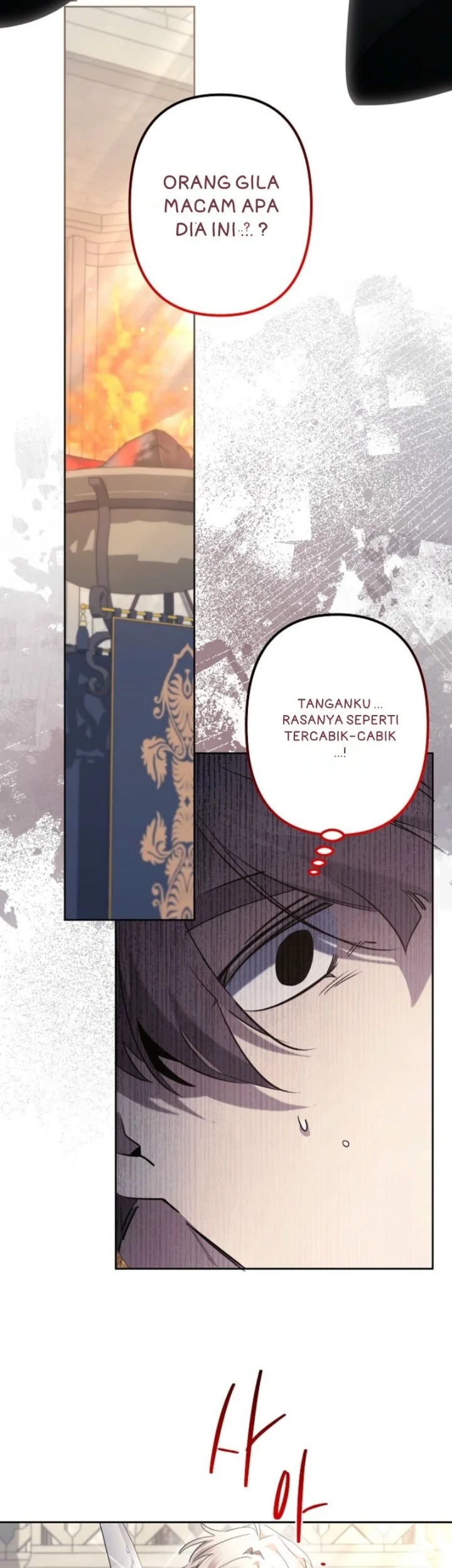 I Need to Raise My Sister Properly Chapter 124 - halaman 22