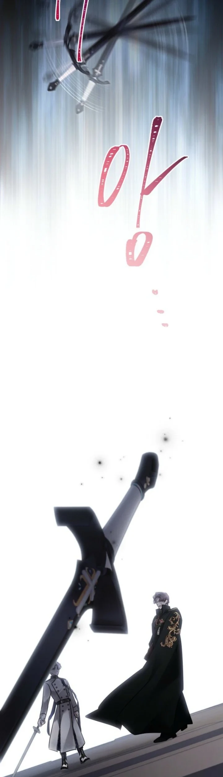 I Need to Raise My Sister Properly Chapter 124 - halaman 33
