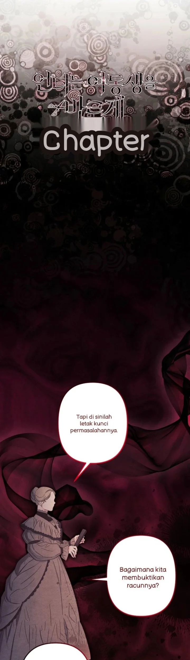 I Need to Raise My Sister Properly Chapter 125 - halaman 12
