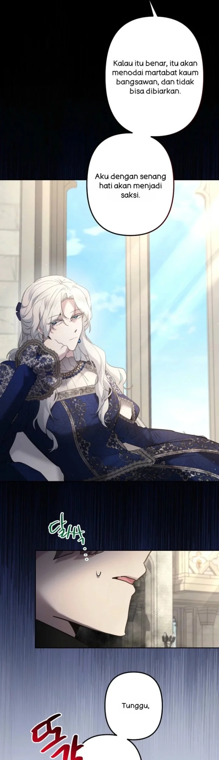I Need to Raise My Sister Properly Chapter 125 - halaman 17