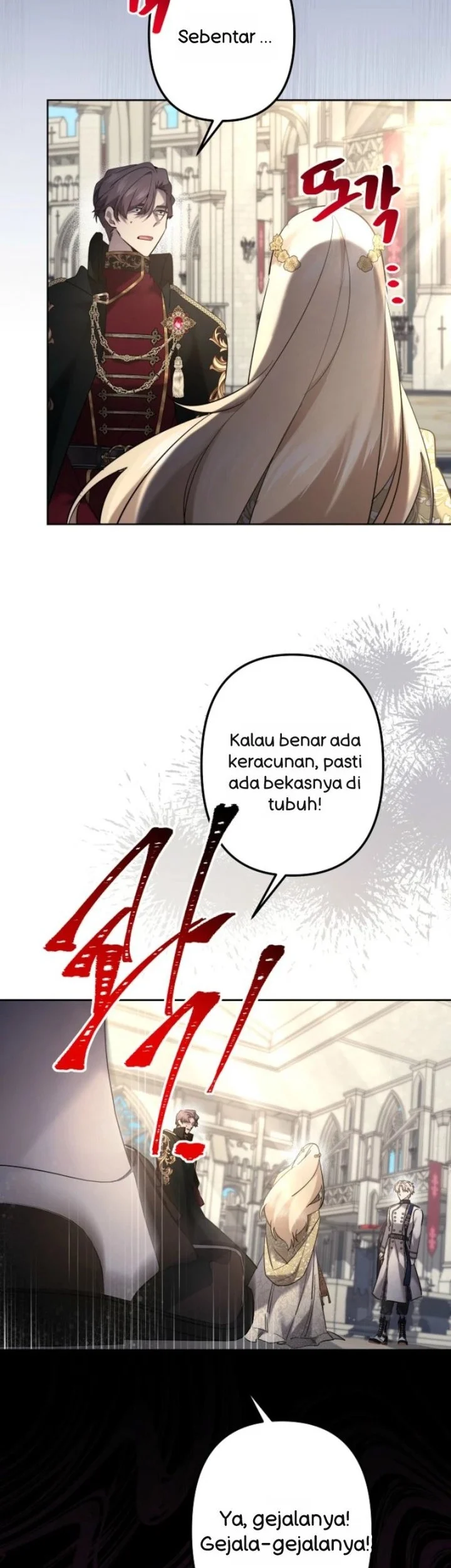 I Need to Raise My Sister Properly Chapter 125 - halaman 18