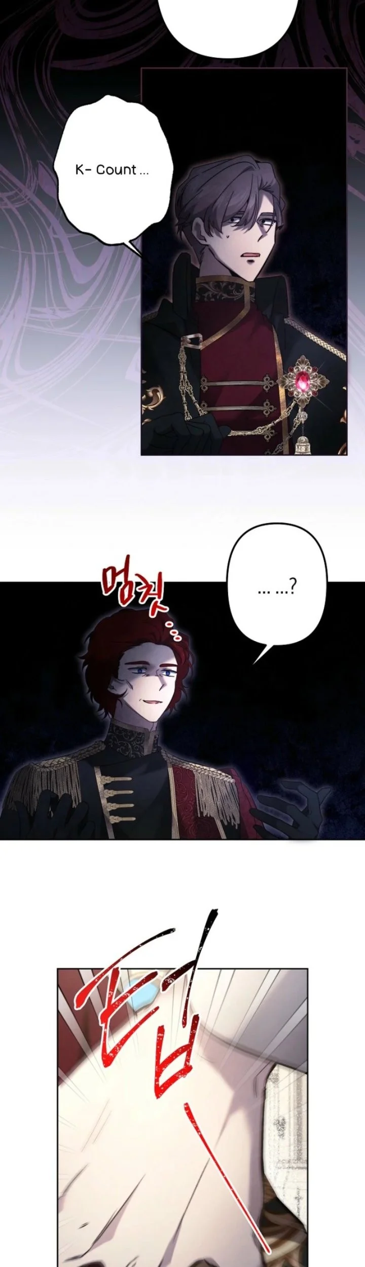I Need to Raise My Sister Properly Chapter 125 - halaman 19