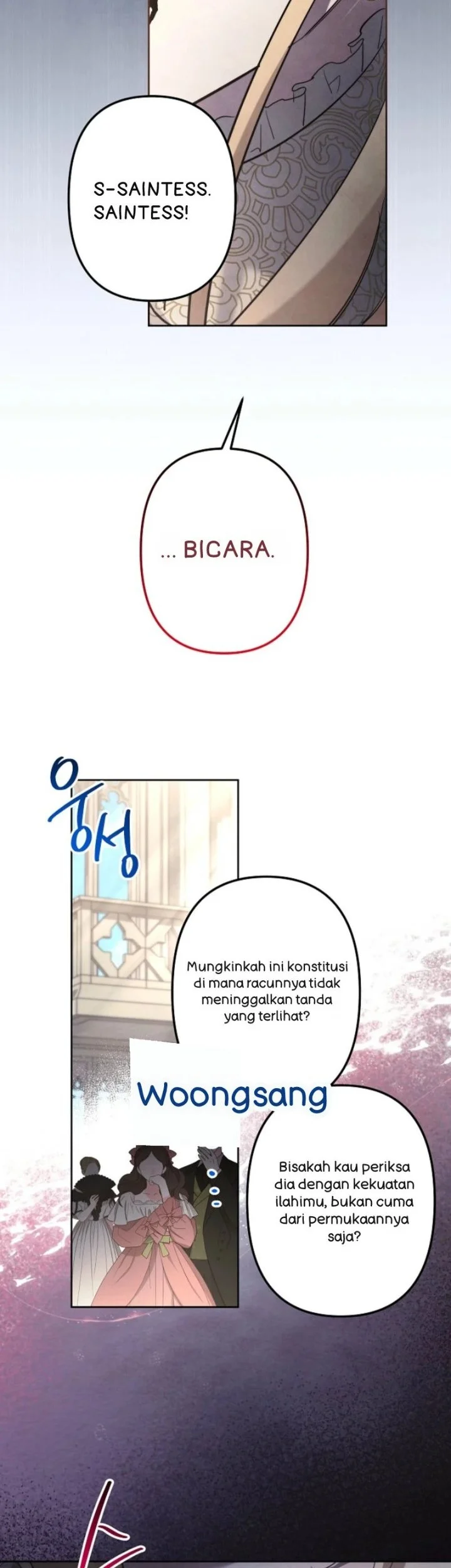 I Need to Raise My Sister Properly Chapter 125 - halaman 32