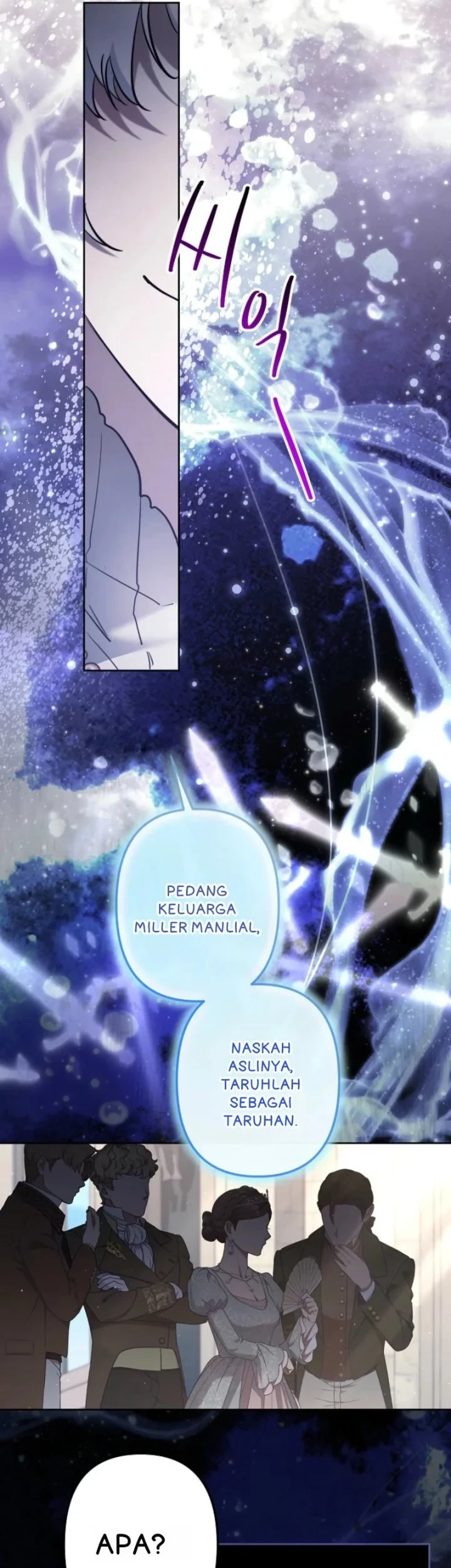 I Need to Raise My Sister Properly Chapter 125 - halaman 6