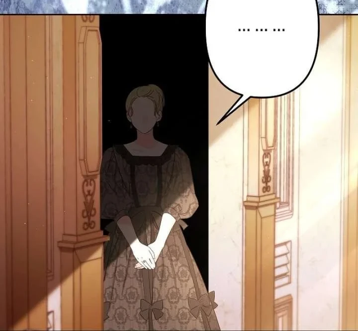 I Need to Raise My Sister Properly Chapter 126 - halaman 27