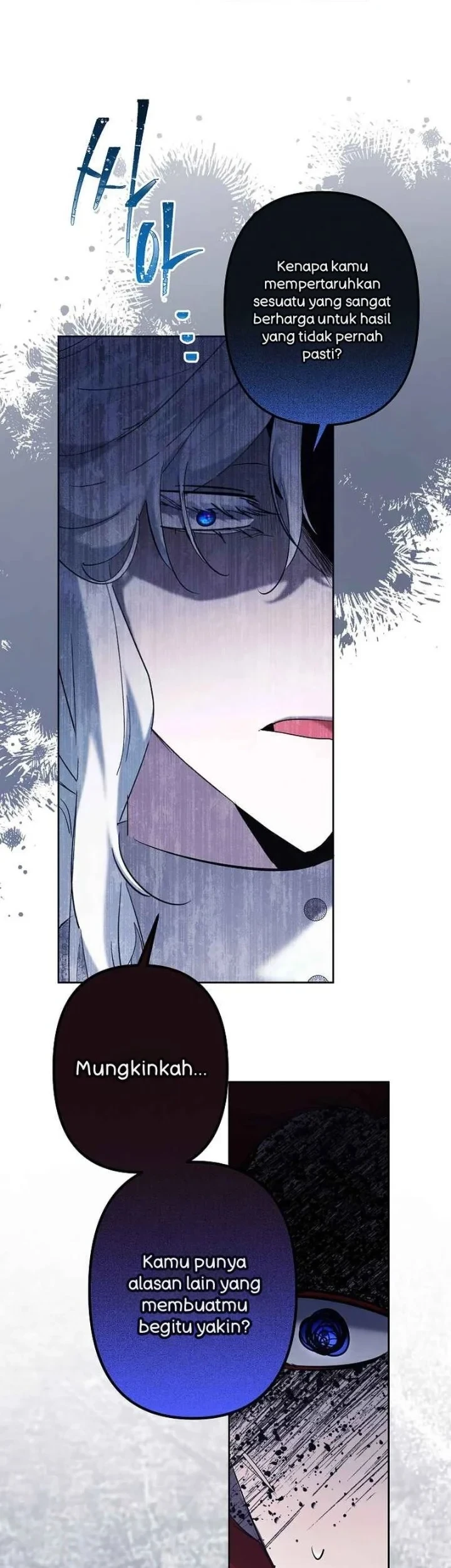 I Need to Raise My Sister Properly Chapter 128 - halaman 12
