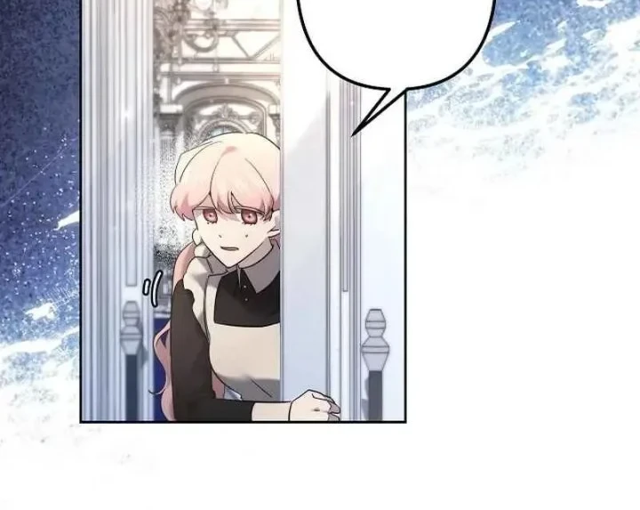 I Need to Raise My Sister Properly Chapter 128 - halaman 3
