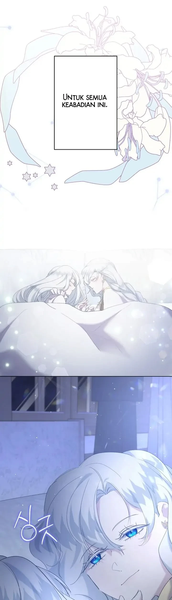 I Need to Raise My Sister Properly Chapter 13 - halaman 24