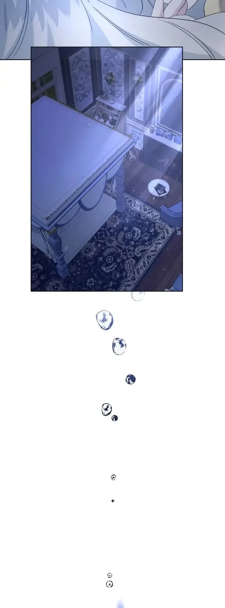 I Need to Raise My Sister Properly Chapter 13 - halaman 25