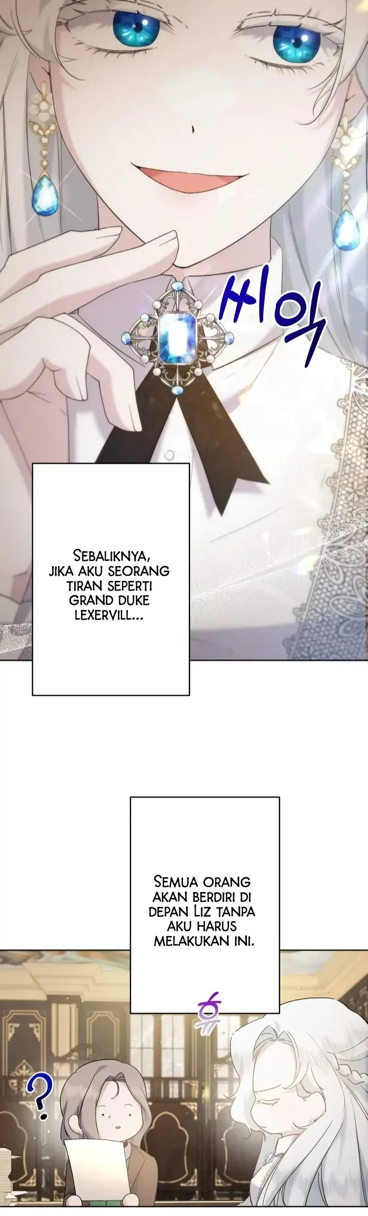 I Need to Raise My Sister Properly Chapter 13 - halaman 45