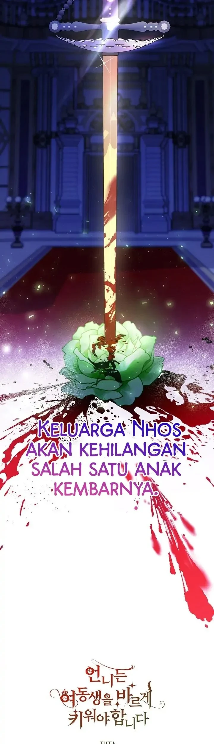 I Need to Raise My Sister Properly Chapter 13 - halaman 60