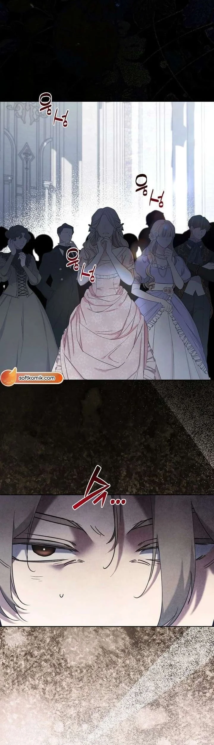 I Need to Raise My Sister Properly Chapter 131 - halaman 21