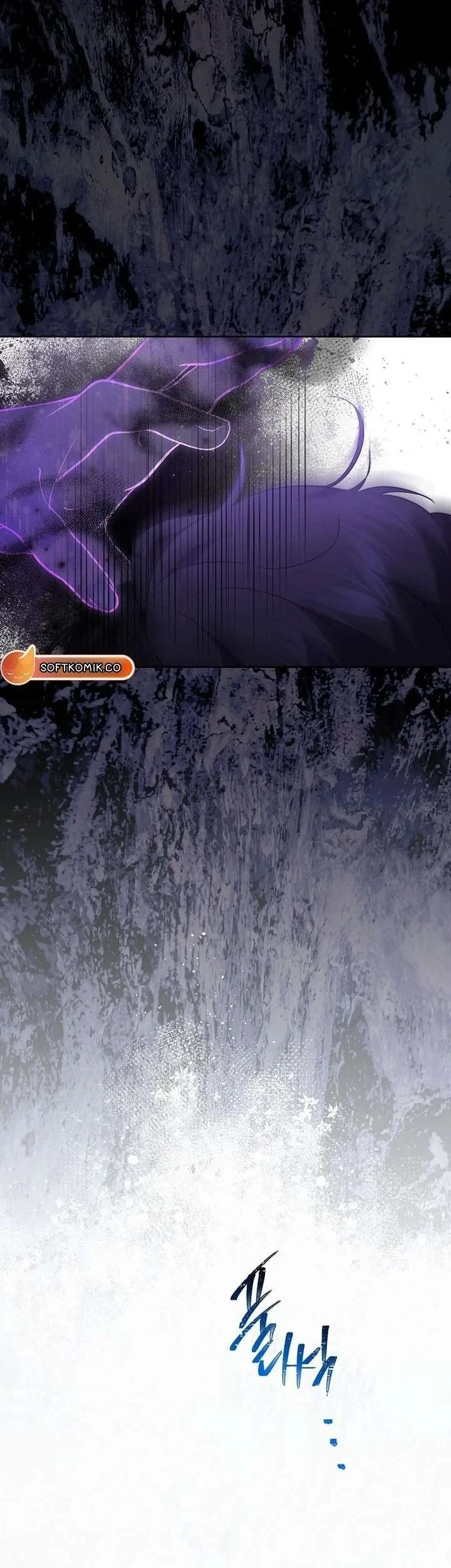 I Need to Raise My Sister Properly Chapter 134 - halaman 22
