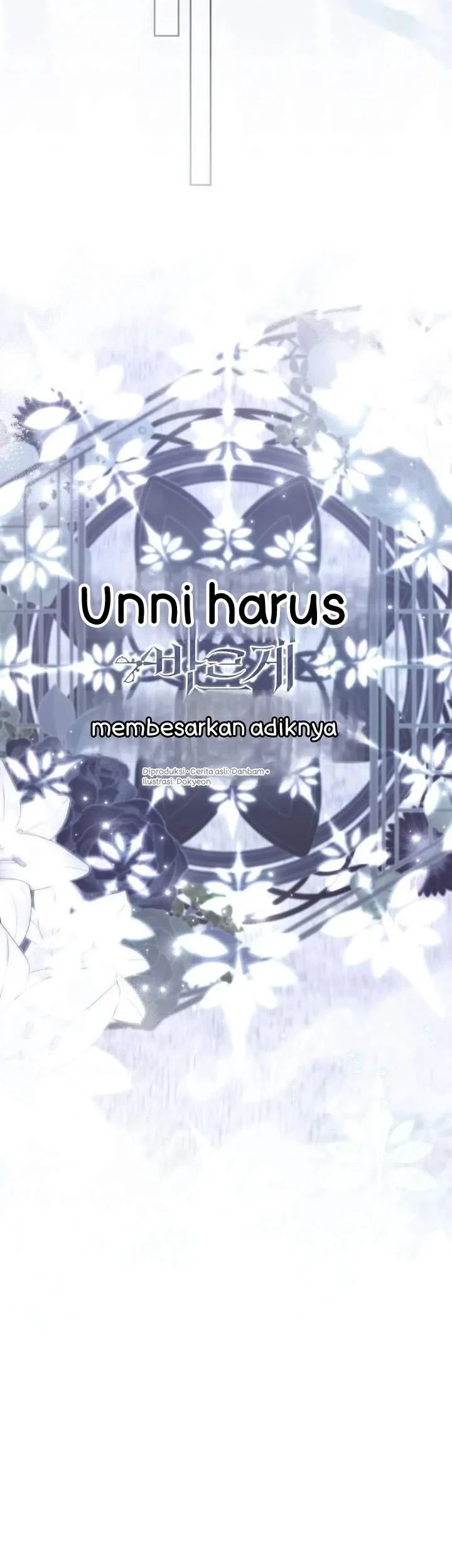 I Need to Raise My Sister Properly Chapter 134 - halaman 25