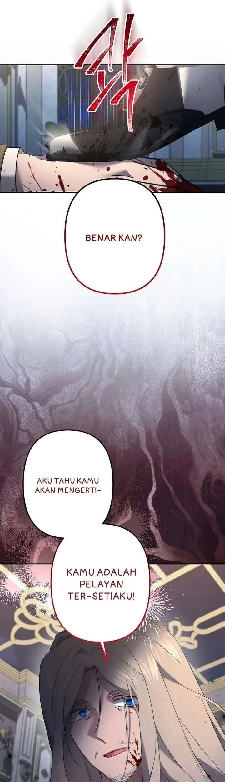 I Need to Raise My Sister Properly Chapter 135 - halaman 16