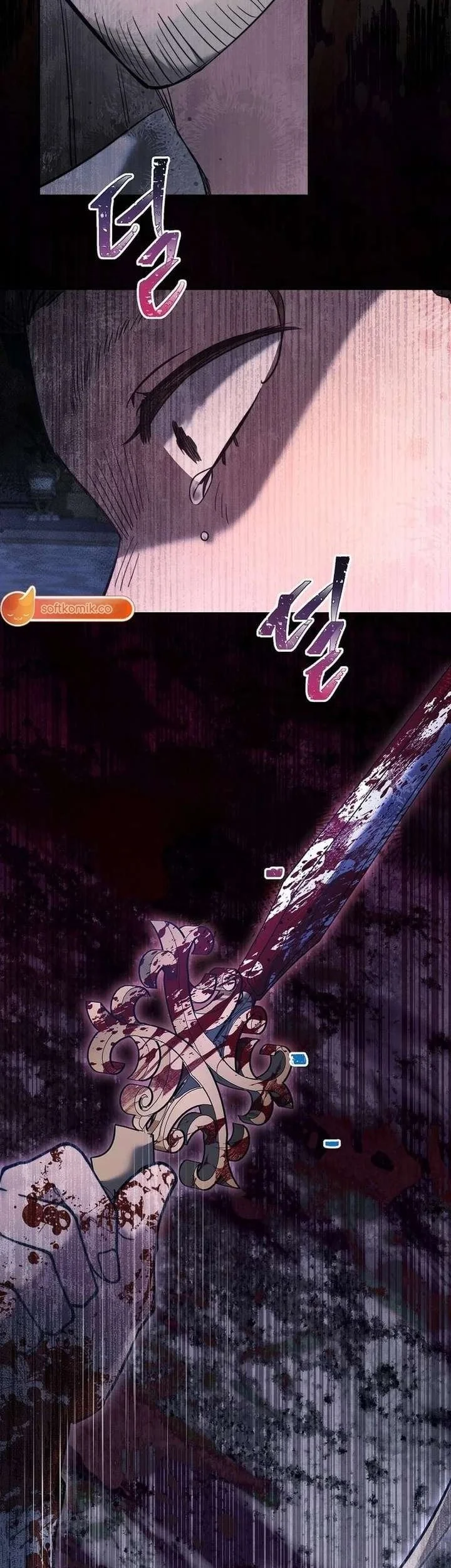 I Need to Raise My Sister Properly Chapter 135 - halaman 6