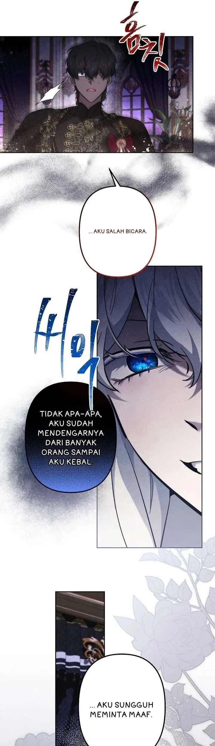 I Need to Raise My Sister Properly Chapter 136 - halaman 9