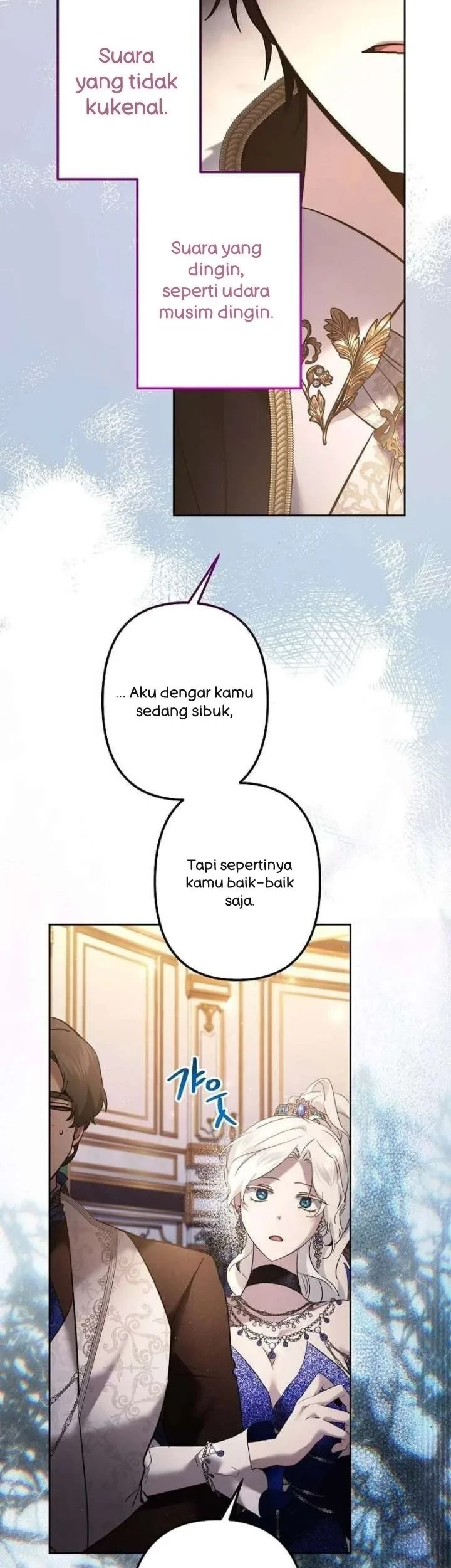 I Need to Raise My Sister Properly Chapter 137 - halaman 12